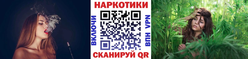 Купить закладку Cocaine  Меф  А ПВП  ГАШИШ  Кувандык