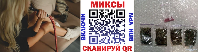 БУТИРАТ 1.4BDO  Купить  Кувандык 