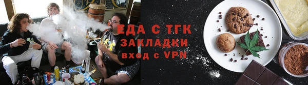 метадон Сосновка
