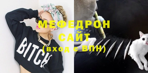 метадон Сосновка