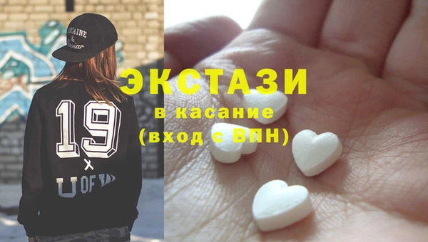 метадон Сосновка