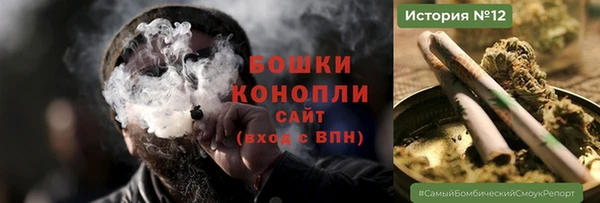 метадон Сосновка