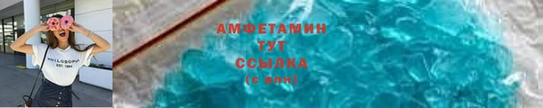кокаин колумбия Слюдянка
