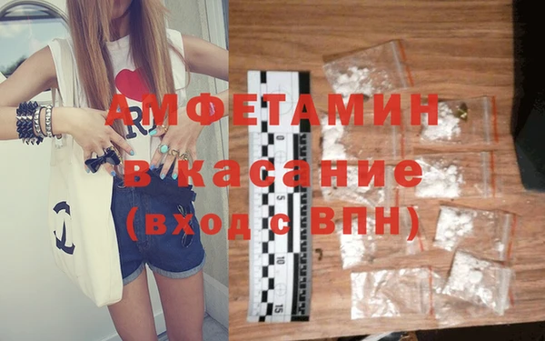 кокаин колумбия Слюдянка