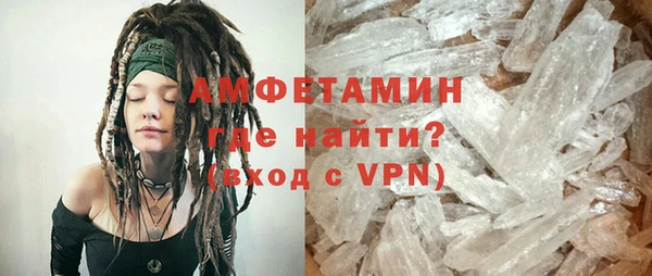 метадон Сосновка