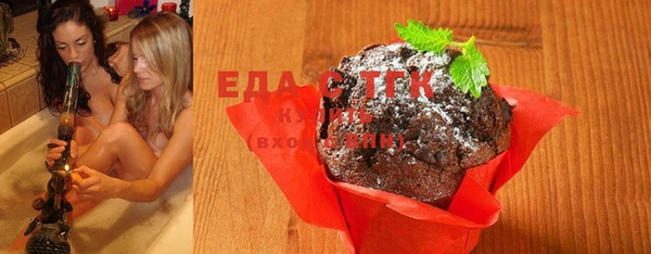 кокаин колумбия Слюдянка