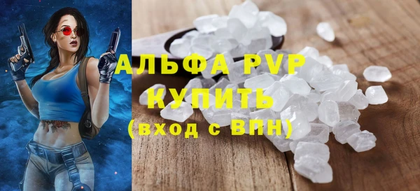 метадон Сосновка