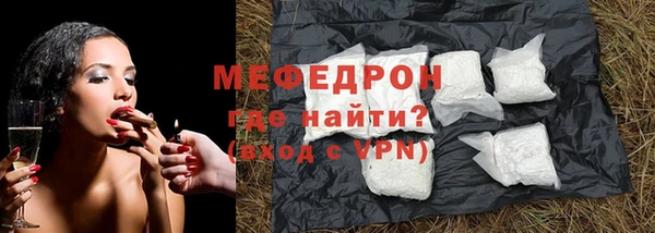 метадон Сосновка