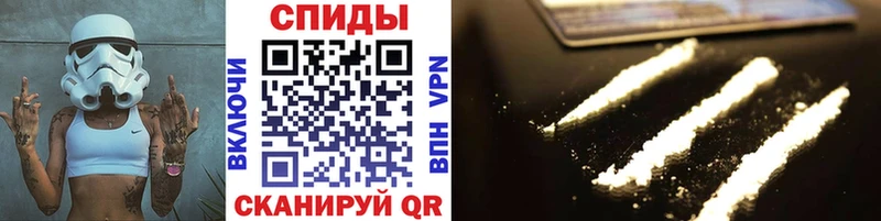 Метамфетамин кристалл  Купить  Кувандык 